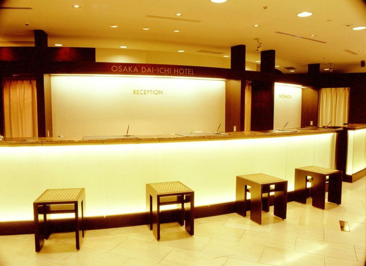 Dai-ichi Hotel Ōsaka